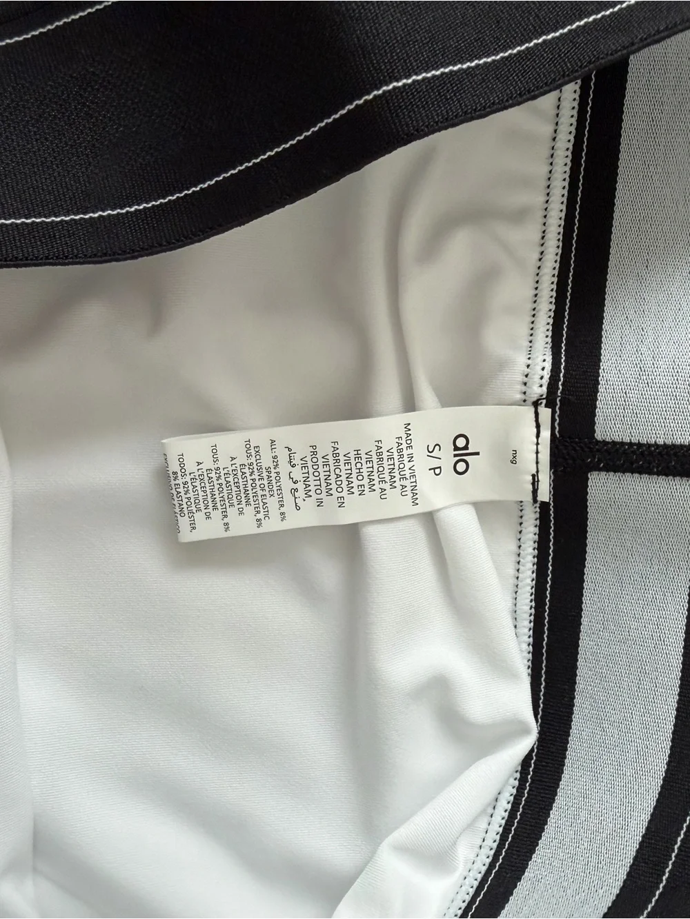 Alo match point tennis skirt - Active Skort with Black Logo Waistband